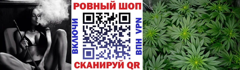 Наркошоп купить Кокаин  СК  МАРИХУАНА  Галлюциногенные грибы  Меф  Инсар