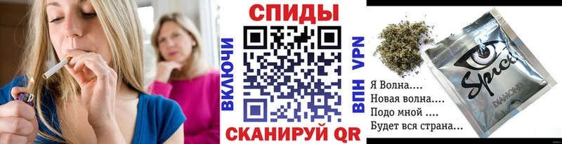 БУТИРАТ Butirat  Купить где  Инсар 
