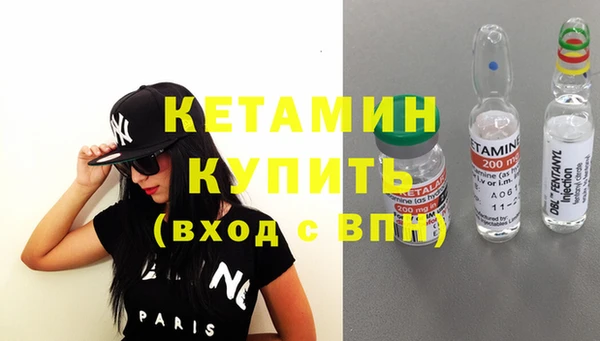 каннабис Горнозаводск