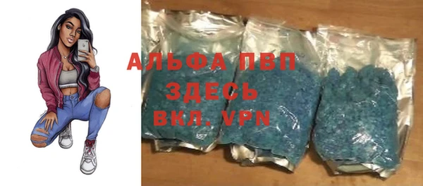 каннабис Горнозаводск