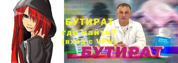 кокаин колумбия Горно-Алтайск