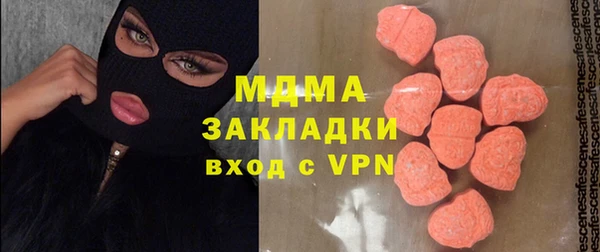 гидропоника Нязепетровск