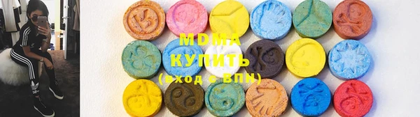 кокаин колумбия Горно-Алтайск