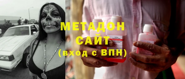 каннабис Горнозаводск