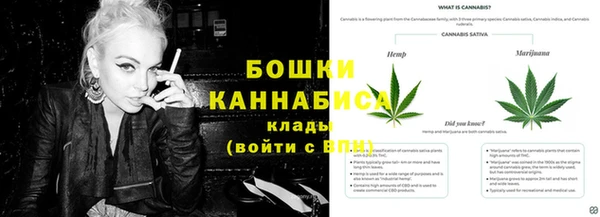 каннабис Горнозаводск