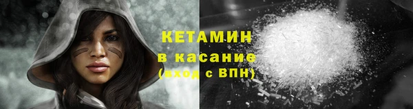 а пвп мука Горняк