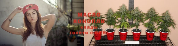 кокаин колумбия Горно-Алтайск