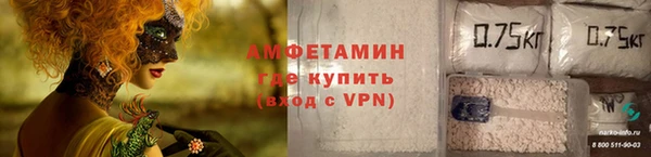 а пвп мука Горняк
