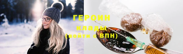 а пвп мука Горняк