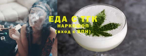 твердый Нягань