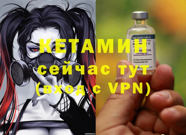 кокаин колумбия Горно-Алтайск