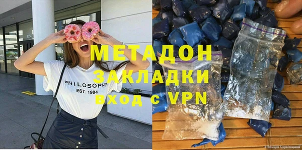 кокаин колумбия Горно-Алтайск