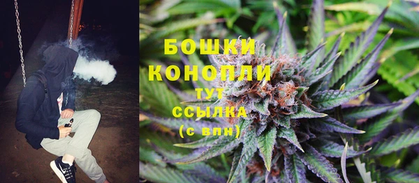 кокаин колумбия Горно-Алтайск