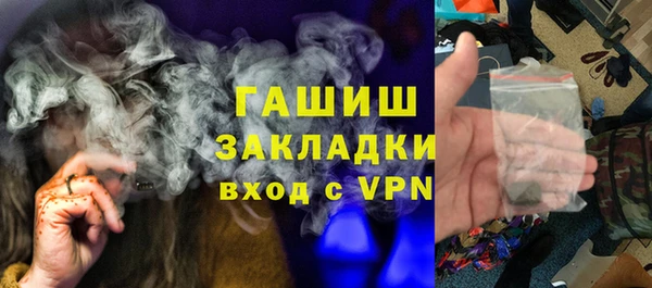 кокаин колумбия Горно-Алтайск