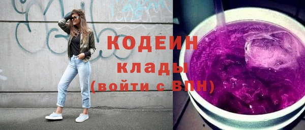 кокаин колумбия Горно-Алтайск