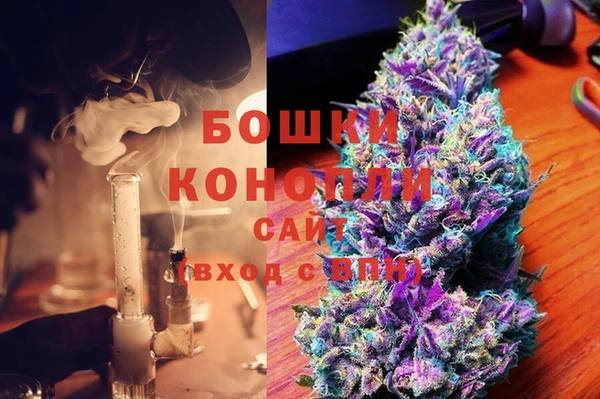 кокаин колумбия Горно-Алтайск