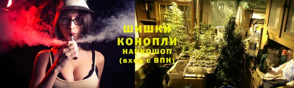 а пвп мука Вязьма