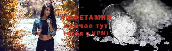 а пвп мука Горняк