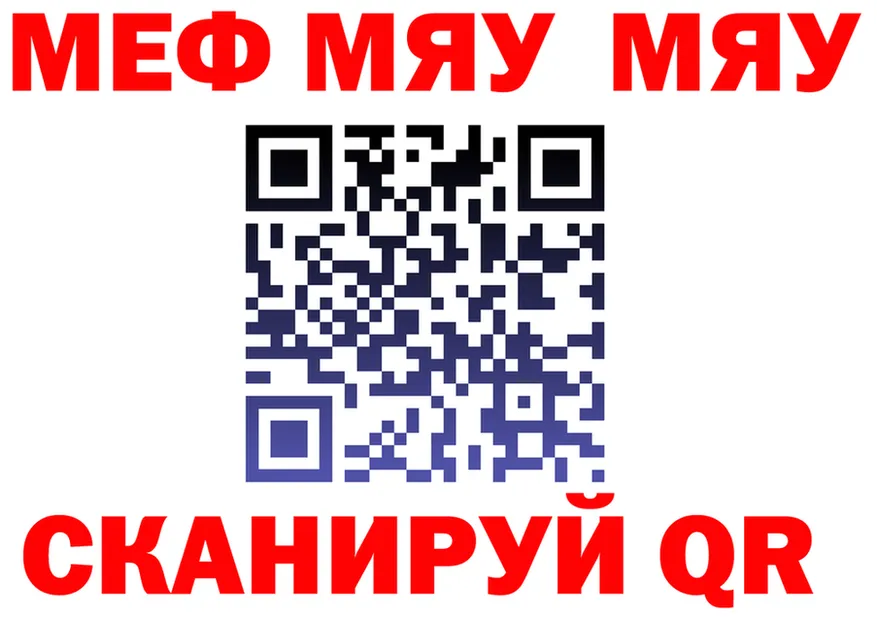 БУТИРАТ оксана ТОР площадка omg Инсар