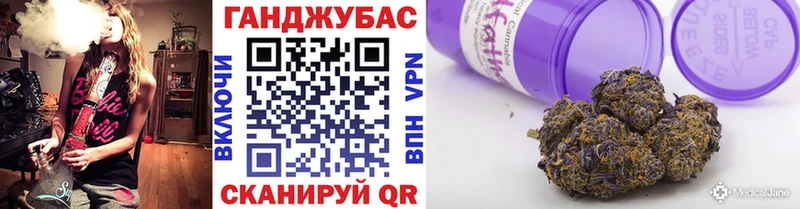 Канабис ГИДРОПОН  Купить где  Инсар 